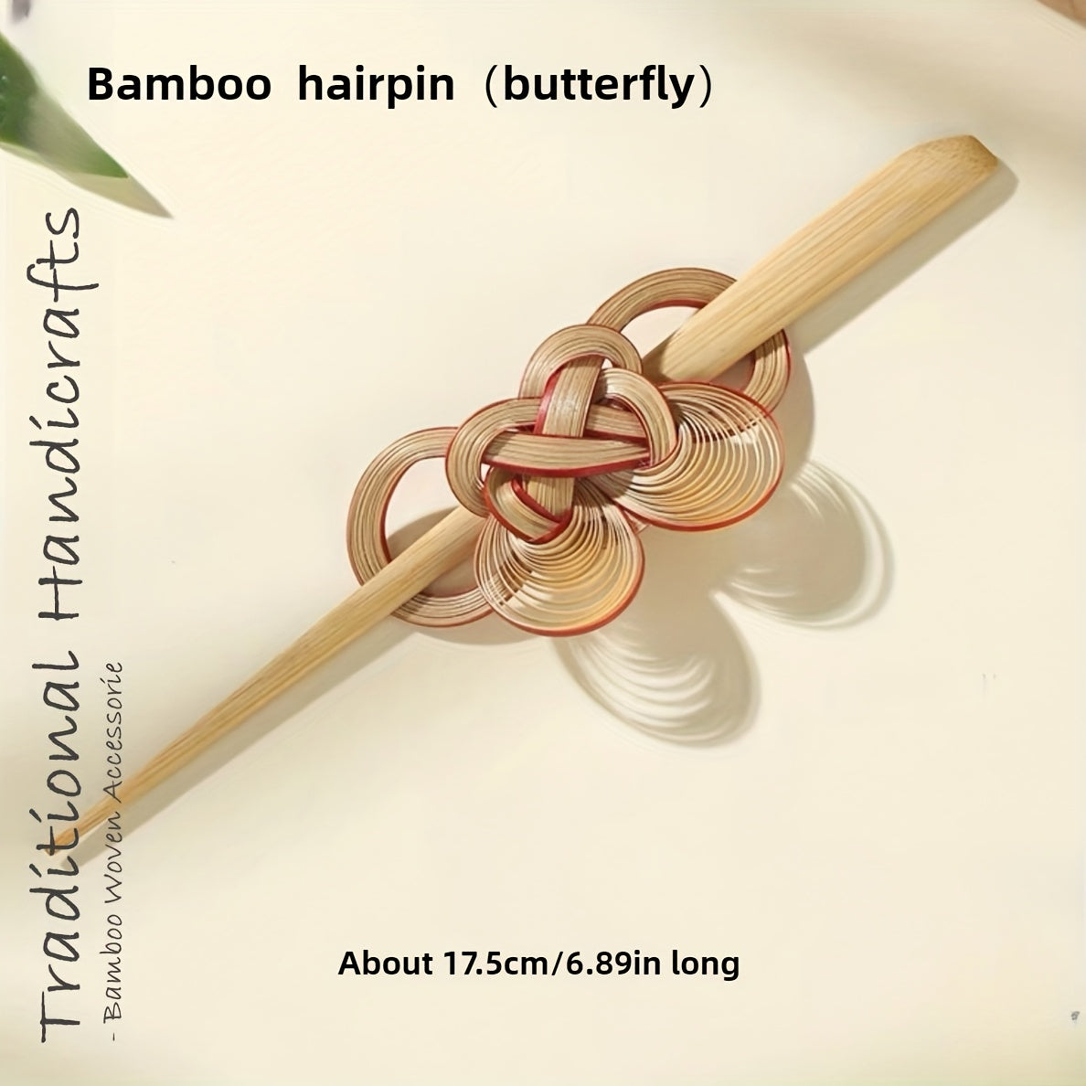 Chinese Intangible Cultural Heritage Craft - Handwoven Hairpins, Bun Sticks, Hanfu & Qipao Accessories, Brooches & Earrings | Natural Materials | Traditional Vintage Style Gift for Women (Wedding/Festival/Collector's Item)