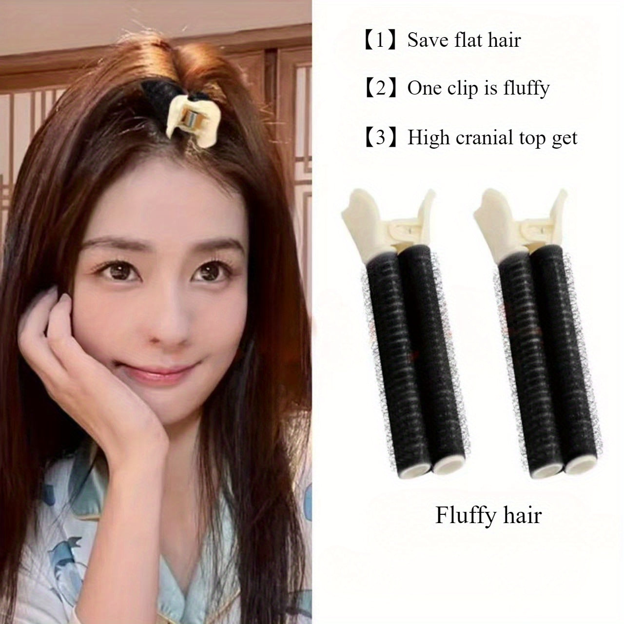 10pcs Volumizing Hair Clips, DIY Natural Fluffy Hair Root Clips, Instant Hair Volumizing Clips, for Normal Hair Style, for Women, Girls